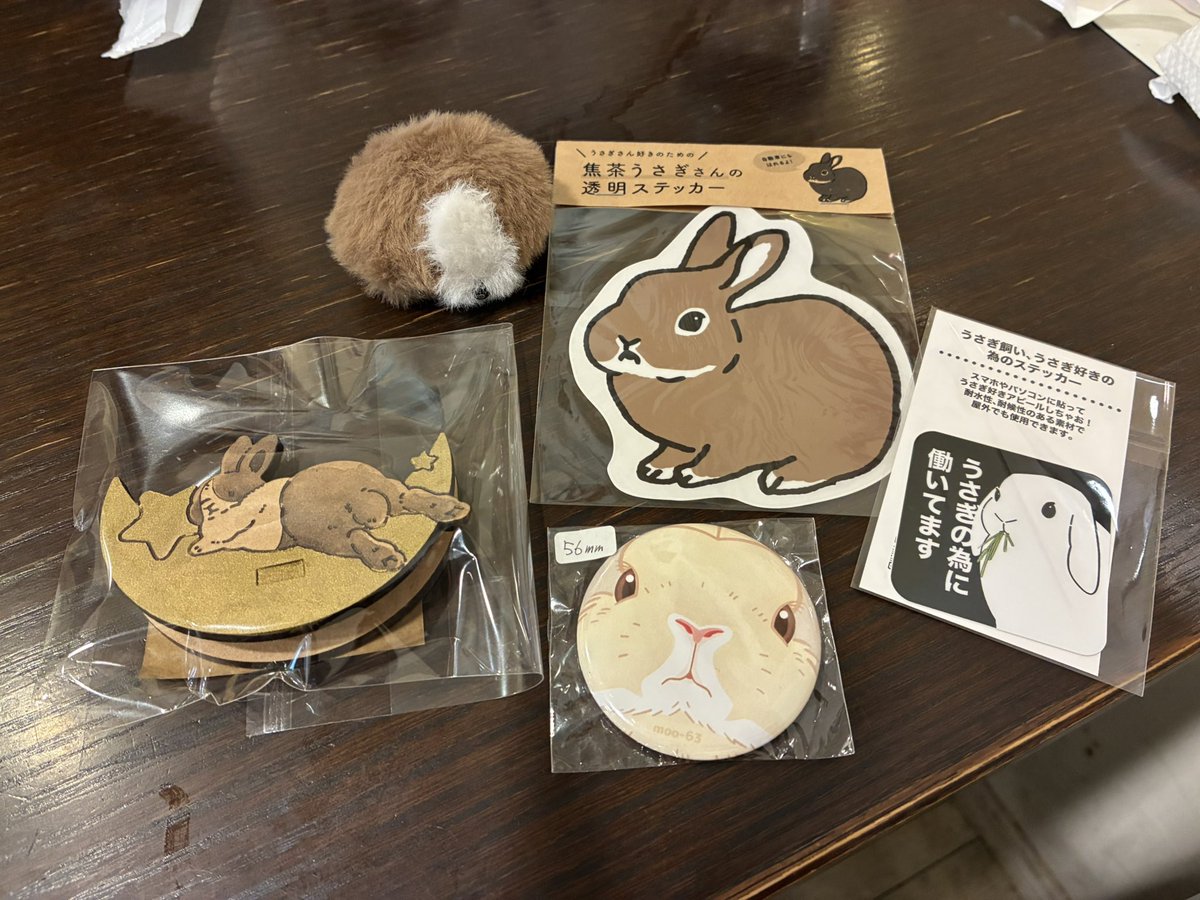 すな かける(4/5🧟参戦4/11ﾗﾌﾞｽﾋﾟ) tweet media