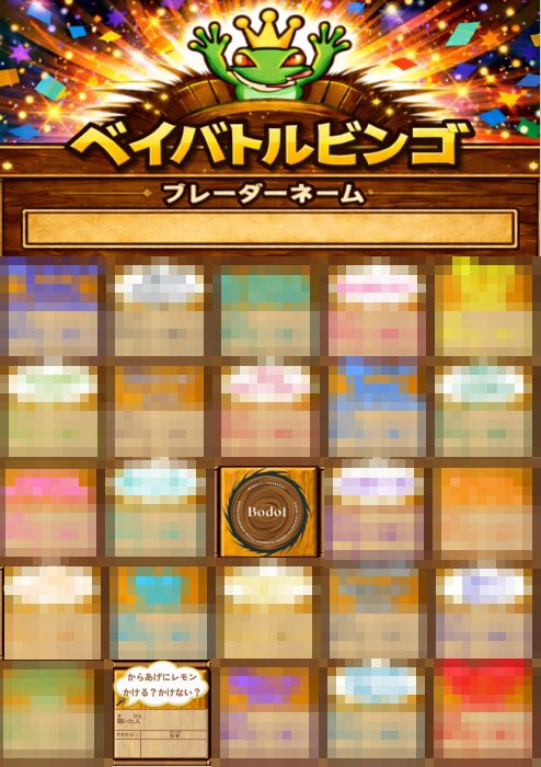 しゃおり tweet media