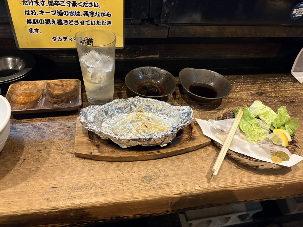 ちょき tweet media