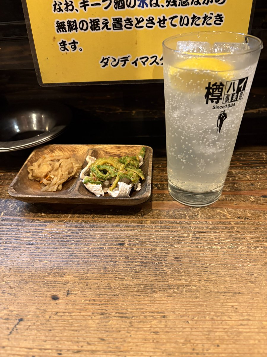 ちょき tweet media