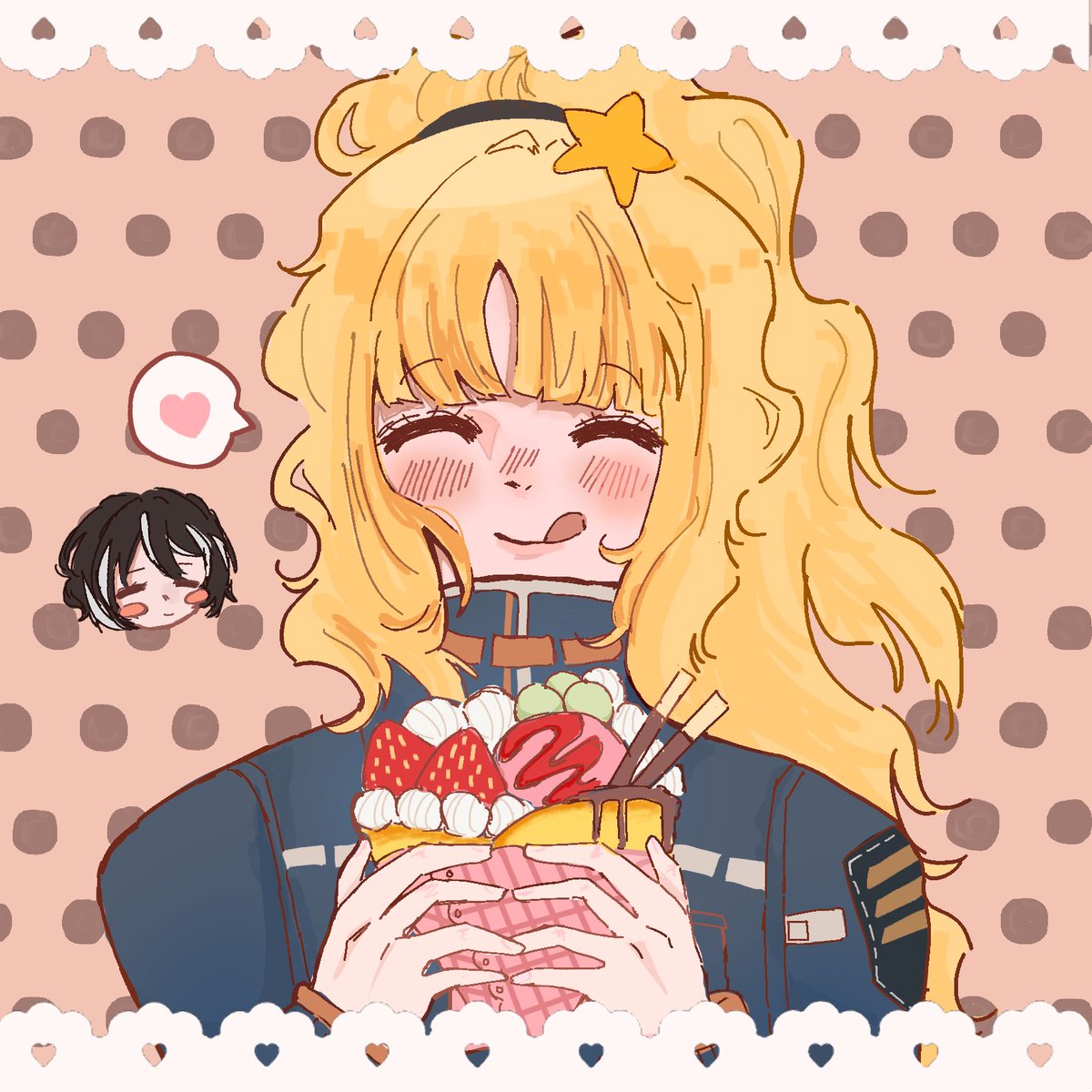 moses bought her a treat ♡ #distortiondetective