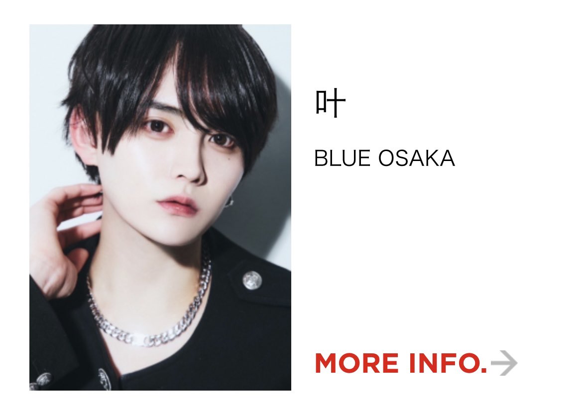 groupdandy【グルダン公式】 tweet media