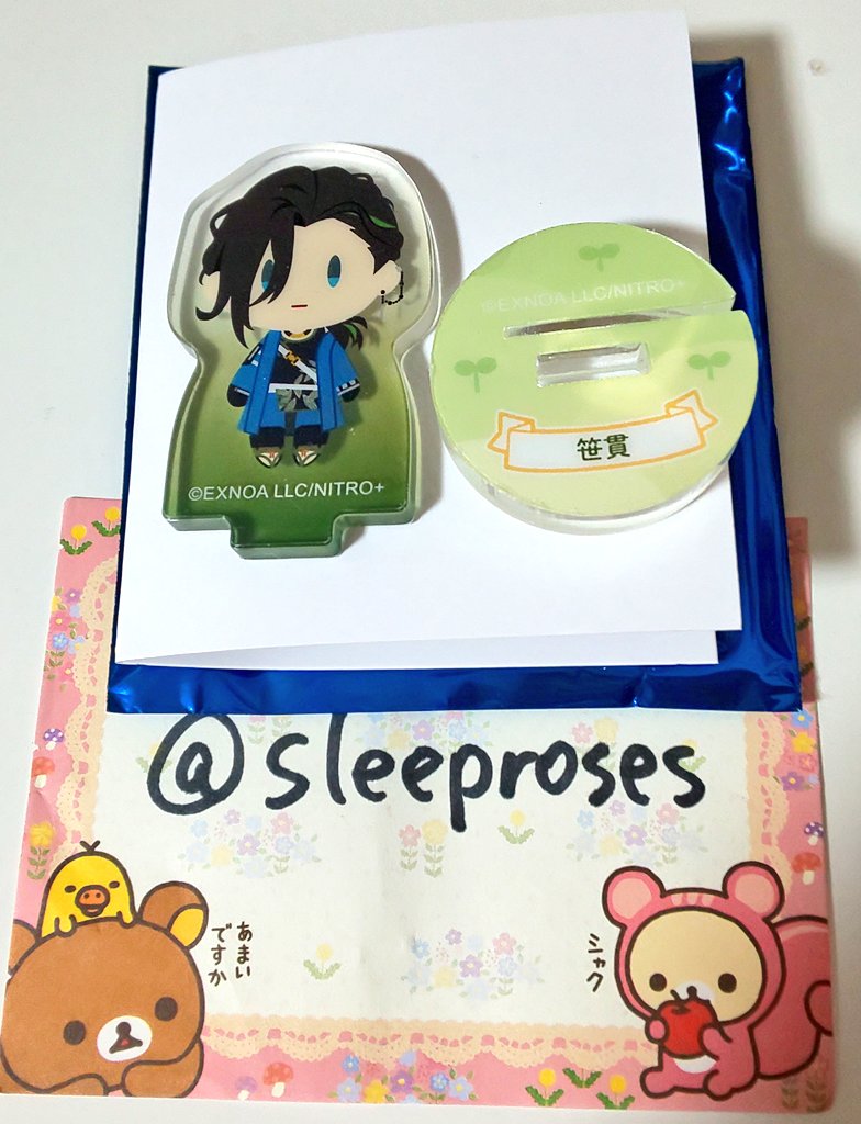 吉野 桜 tweet media