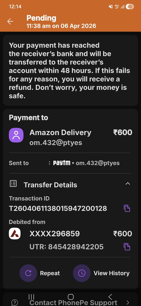 Swing Trade tweet media