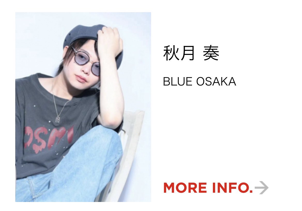 groupdandy【グルダン公式】 tweet media