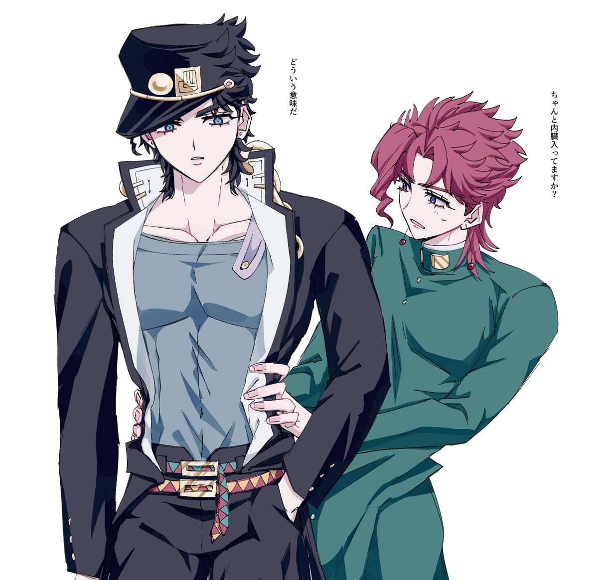 すらいす tweet media