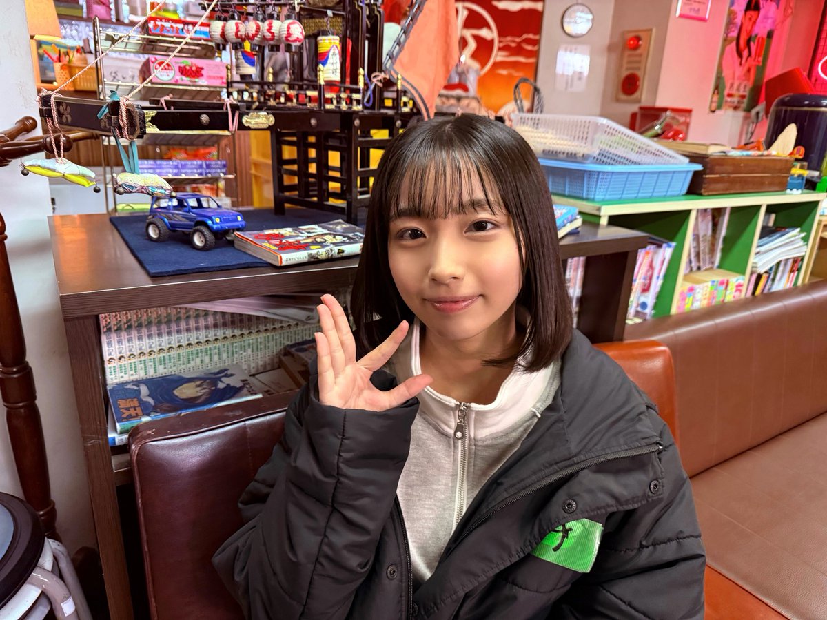 hinatazaka46's tweet photo. #大野愛実 が出演する、
NHK総合 夜ドラ「#ラジオスター」は
(月)～(木)22:45より放送です📺✨

今週もお楽しみに☀️
https://t.co/sfCBxSMFkk

#日向坂46 https://t.co/nTdGtmaAzh