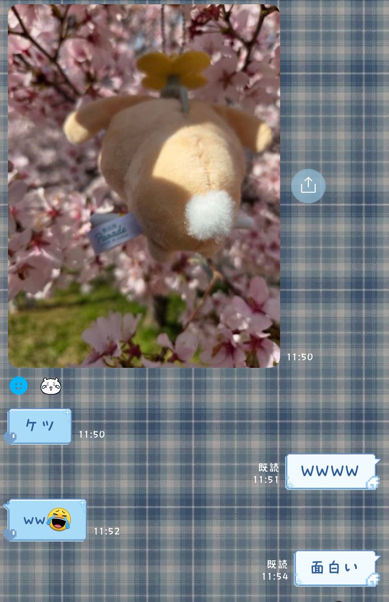 ポリポリ たくあん tweet media