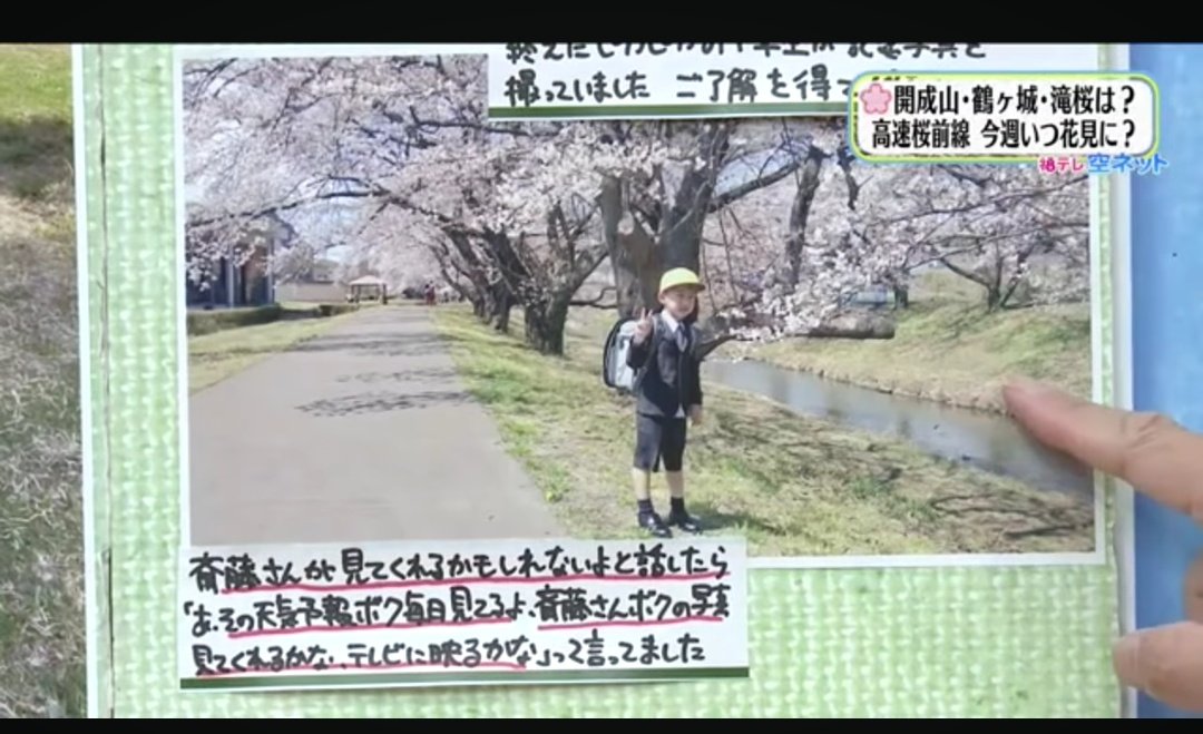 🌗100本🌗 tweet media