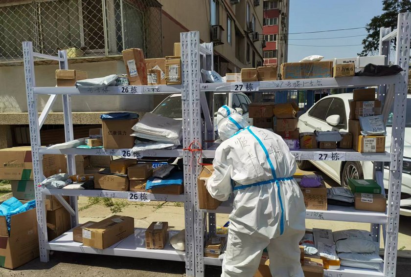 Alban Issac tweet media