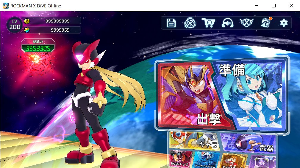 オリエ tweet media