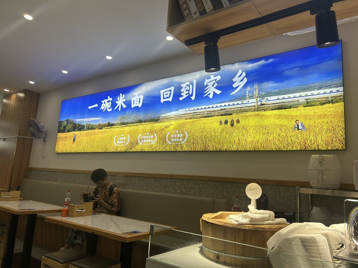 ゆっくり経済調査部 tweet media