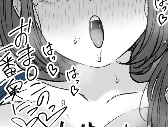 一枚追加しました🙇🏻‍♂️
pixivFANBOXで4月の色々置き場を公開しました! https://t.co/tuNwftCM6T 