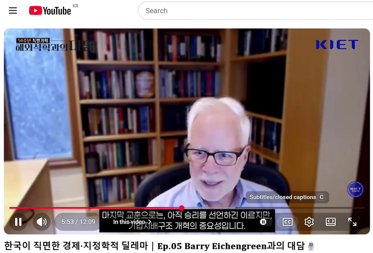B_Eichengreen's tweet photo. My interview with KIET on lessons from the Asian Crisis of 1997-8 and prospects for globalization https://t.co/AiZtdCfVlN https://t.co/vKe2Bzxr4w
