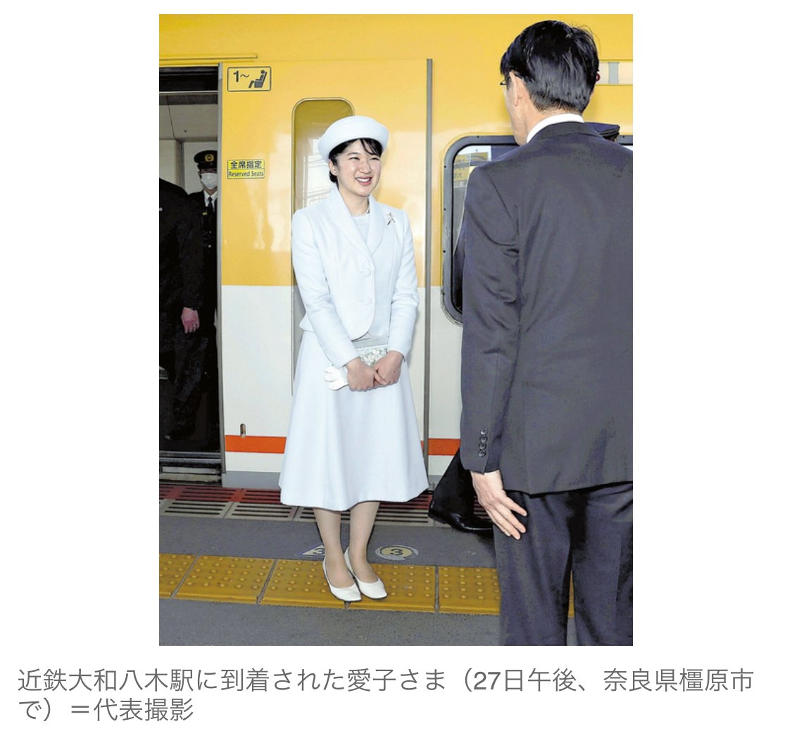 せんか tweet media