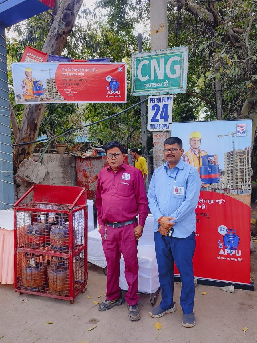 HPCL_Delhi LPG RO tweet media