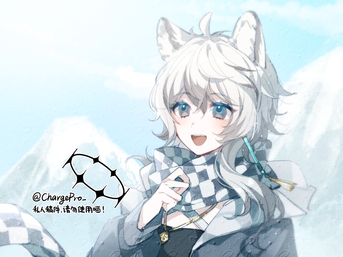 ChargePro❤️‍🩹 tweet media