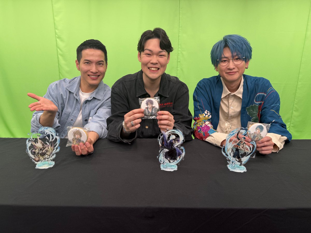 遙かなる時空の中で 龍宮の神子@サービス開始 tweet media