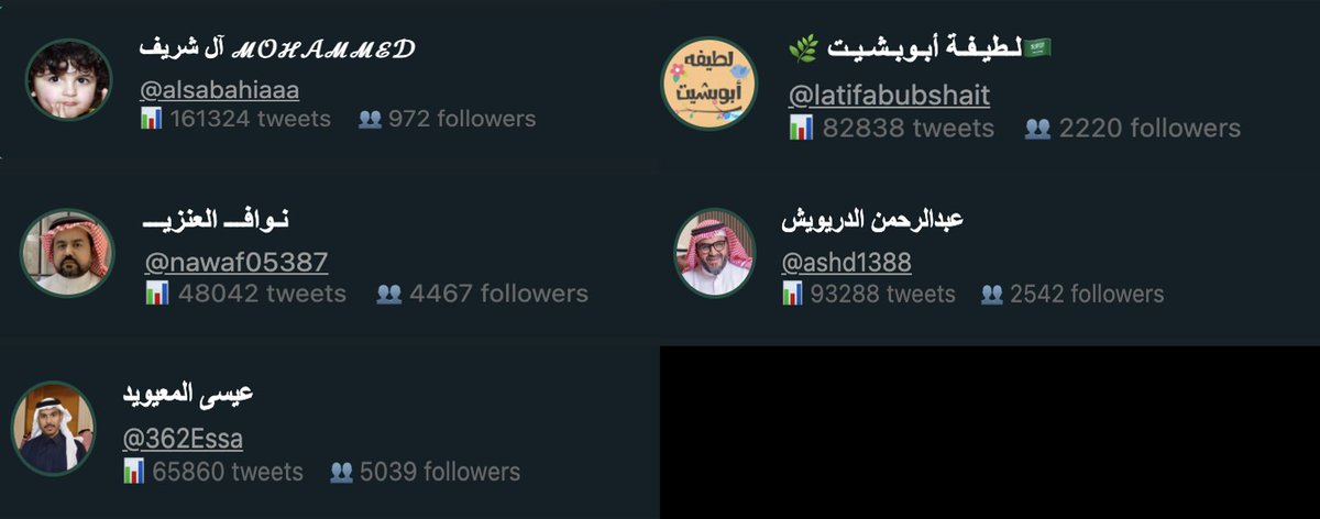 agafes's tweet image. ألف مبروك للفائزين في مسابقات سامسونج 😍🎁📱

فليب 7
@latifabubshait

جالكسي S25 الترا 
@ashd1388 
@362Essa 
@alsabahiaaa 
@nawaf05387

شكرا لكل من تفاعل وشارك وحظ أوفر في المسابقات القادمة بإذن الله 🤍👏

الفائزين بتواصل معكم على الخاص لطلب العنوان حتى يتم شحن الجوائز لكم.