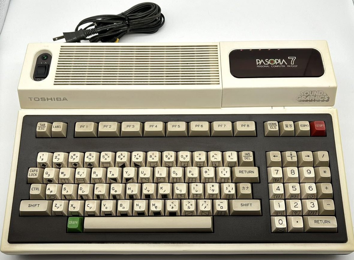 とある人(遺伝子組み換えでない)🛡️ tweet media