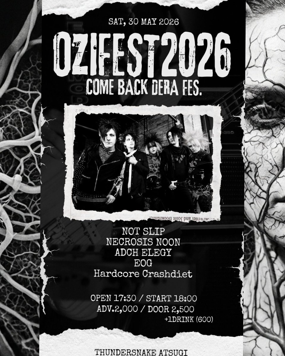 スーサイダル牧師 ☯ 5/30 NECROSIS NOON tweet media