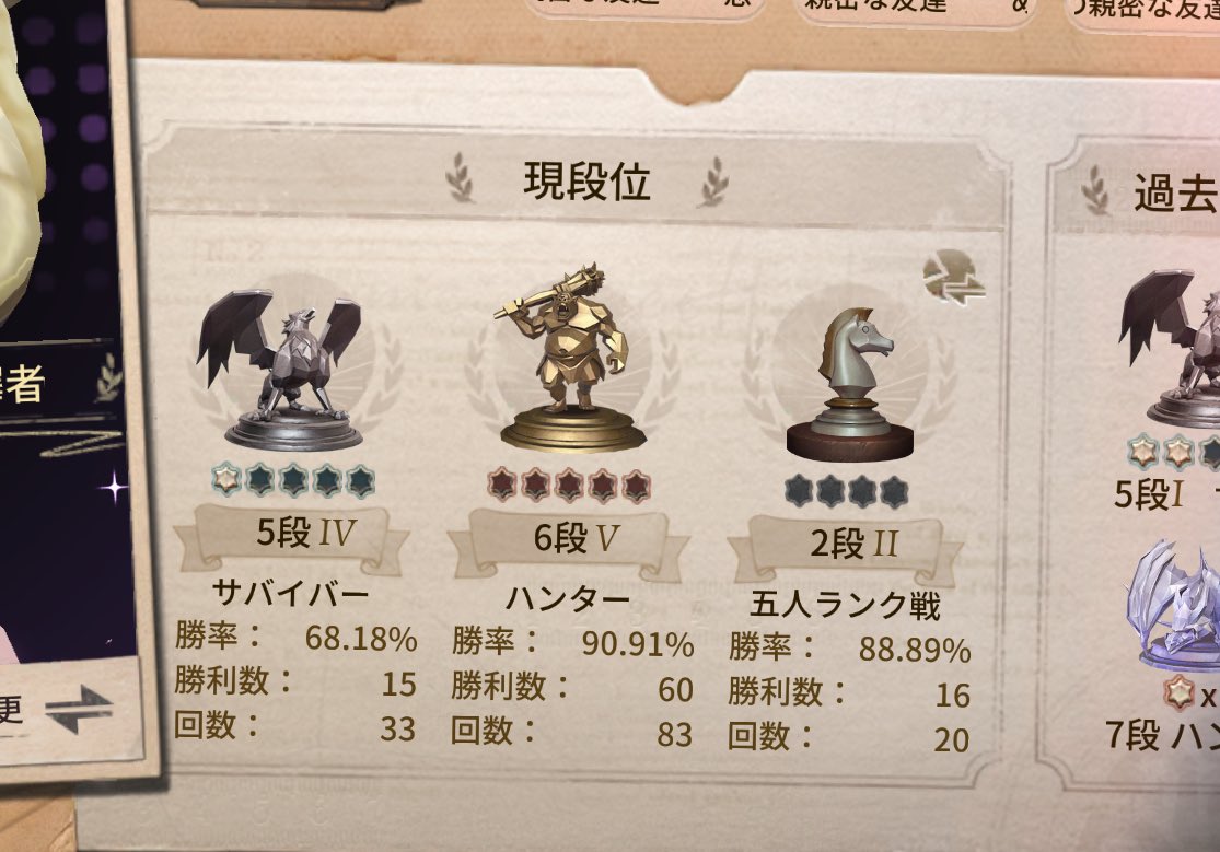 しえる 🦋💫 tweet media