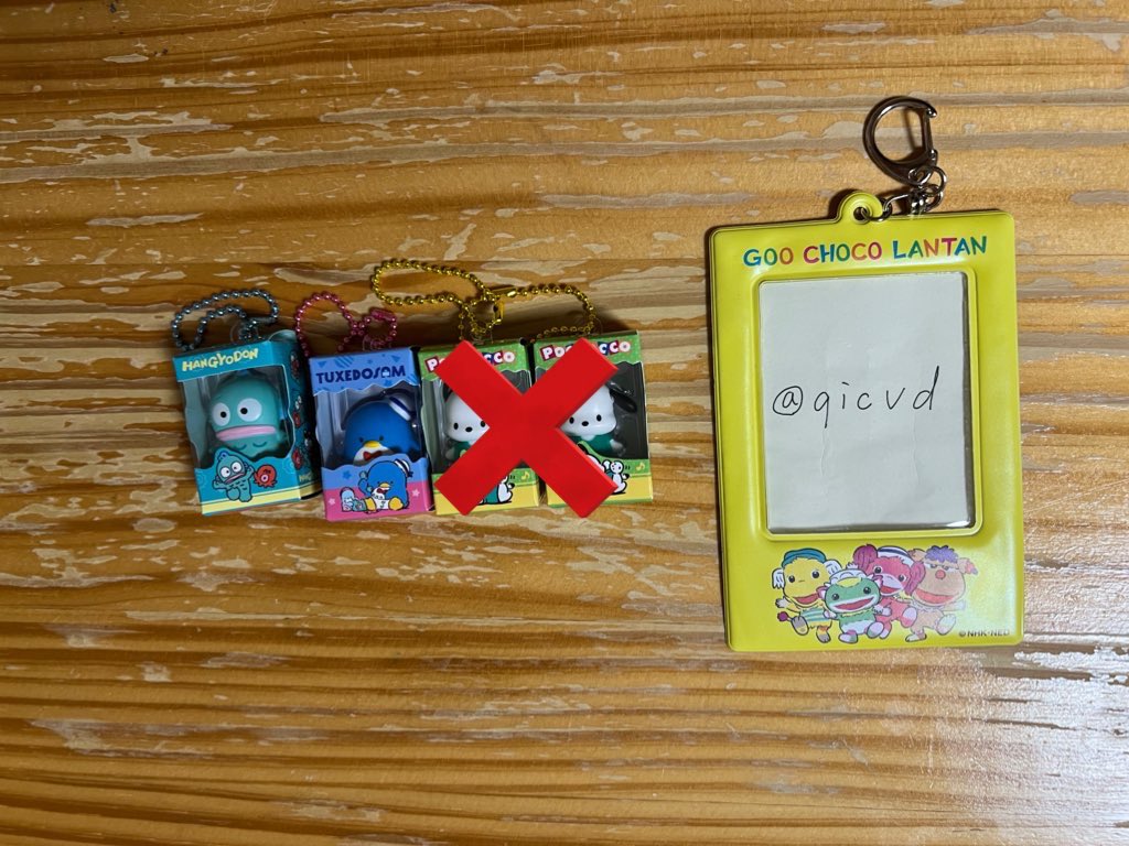 すいか(多忙により返信遅めです) tweet media