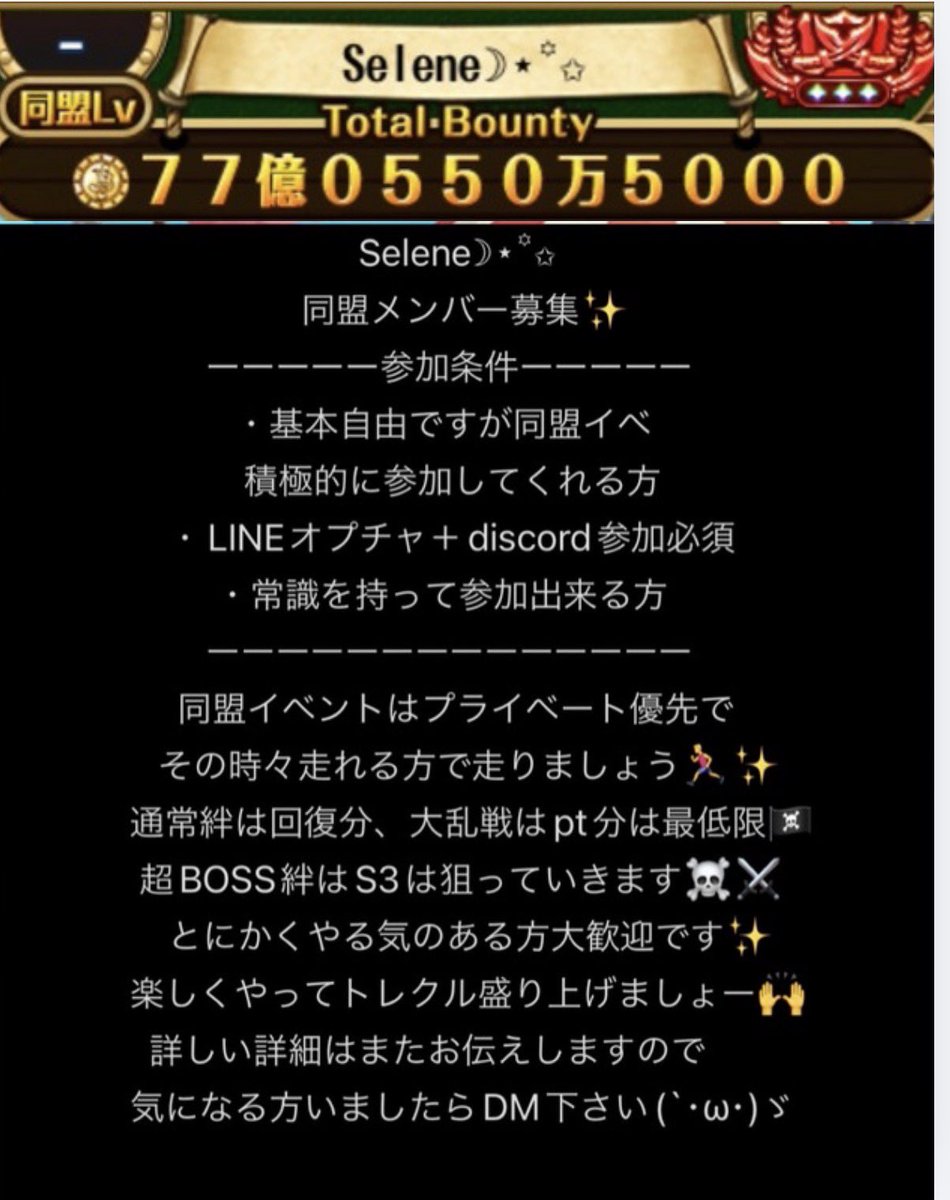 Dia.*✿ tweet media