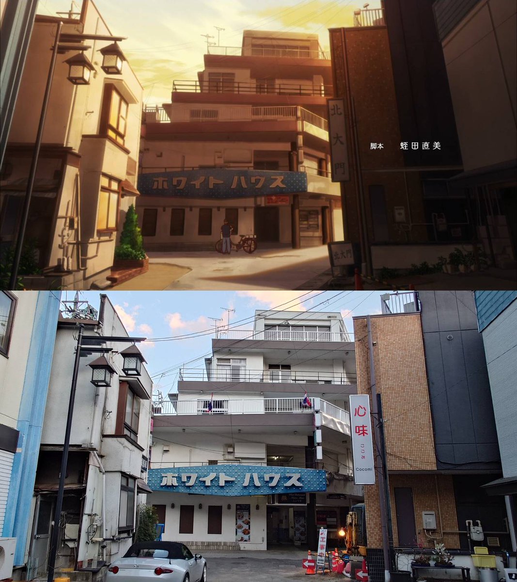 おかじま tweet media