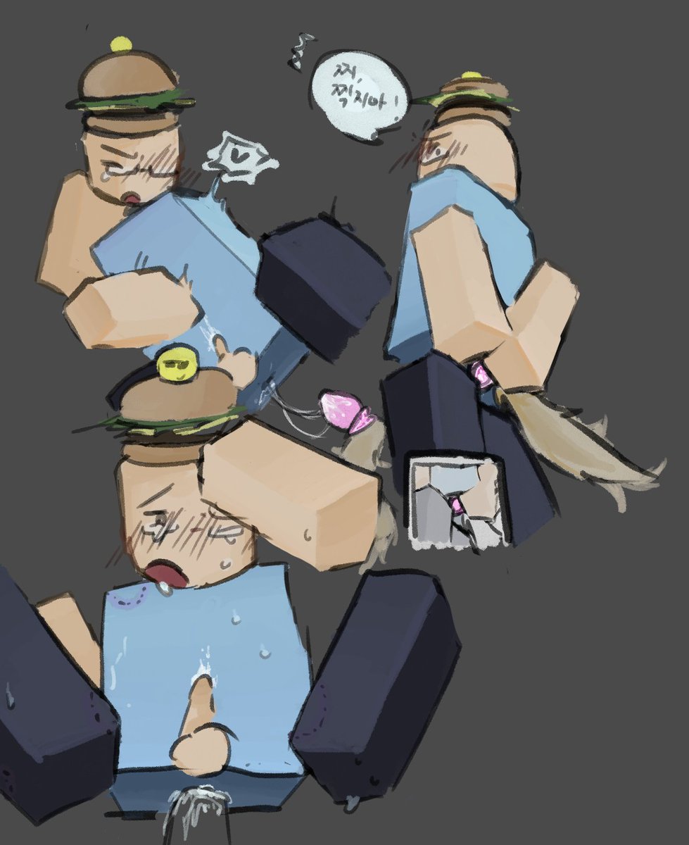 너어우유ㅕ댜대대더ㅕㄹ tweet media