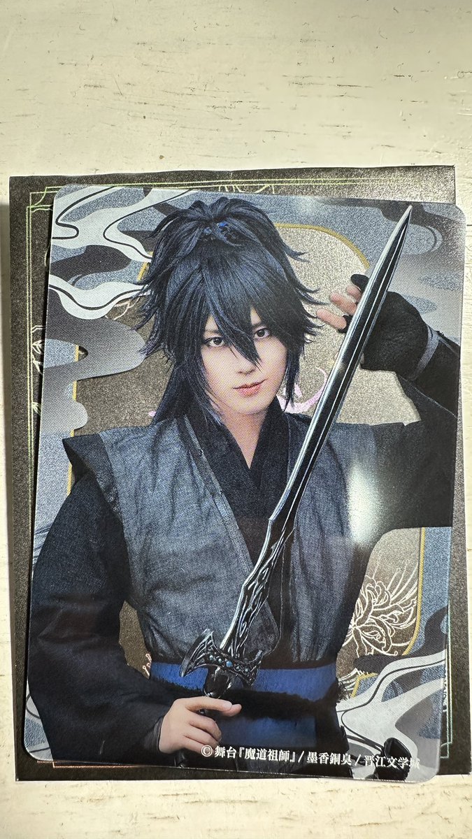 りゅう@取引垢 tweet media