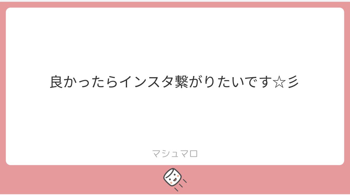 wikiサンˢªⁿ tweet media