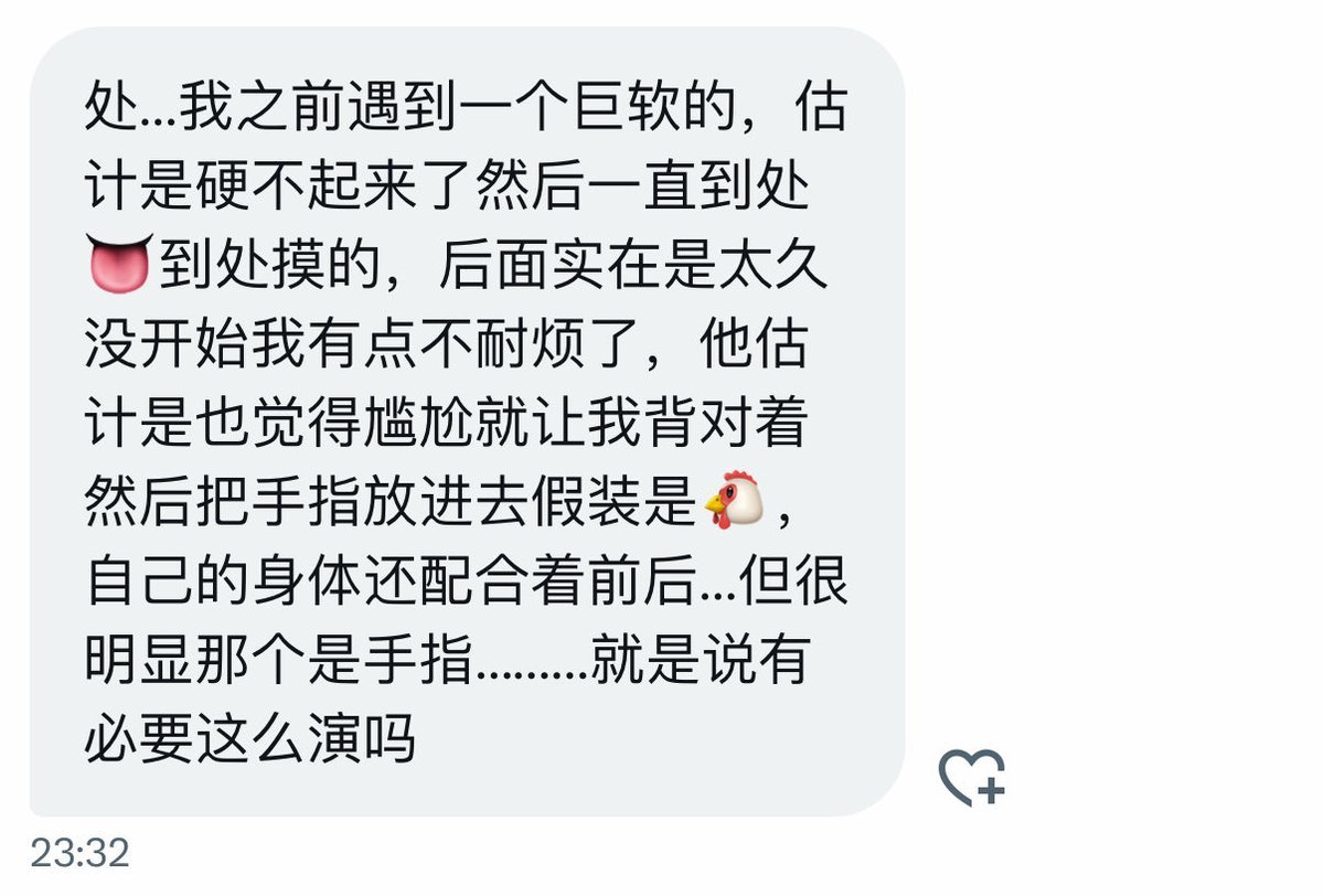 处哥在干嘛 tweet media