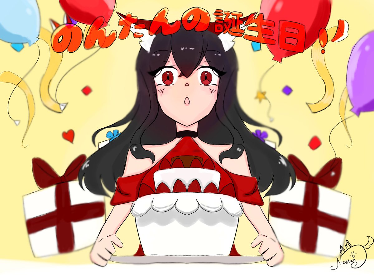 りぃ ️🐺 (@ryi_1019) / Posts / X