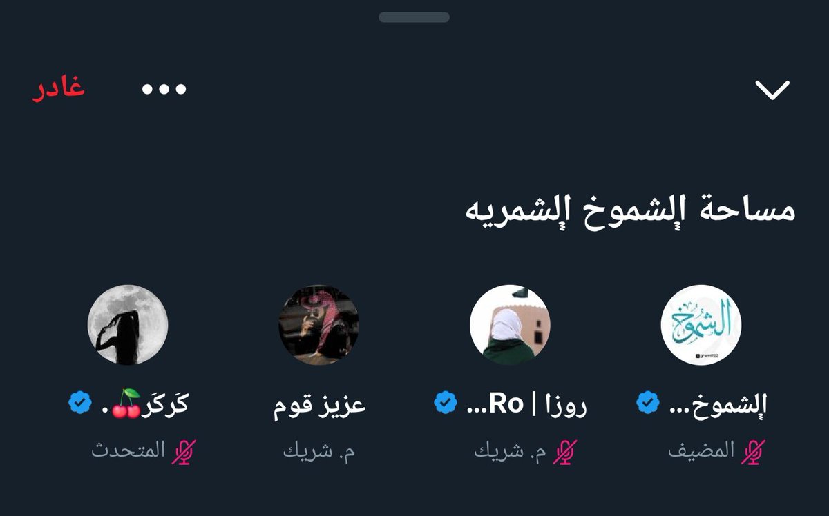 كَركَر🍒. tweet media