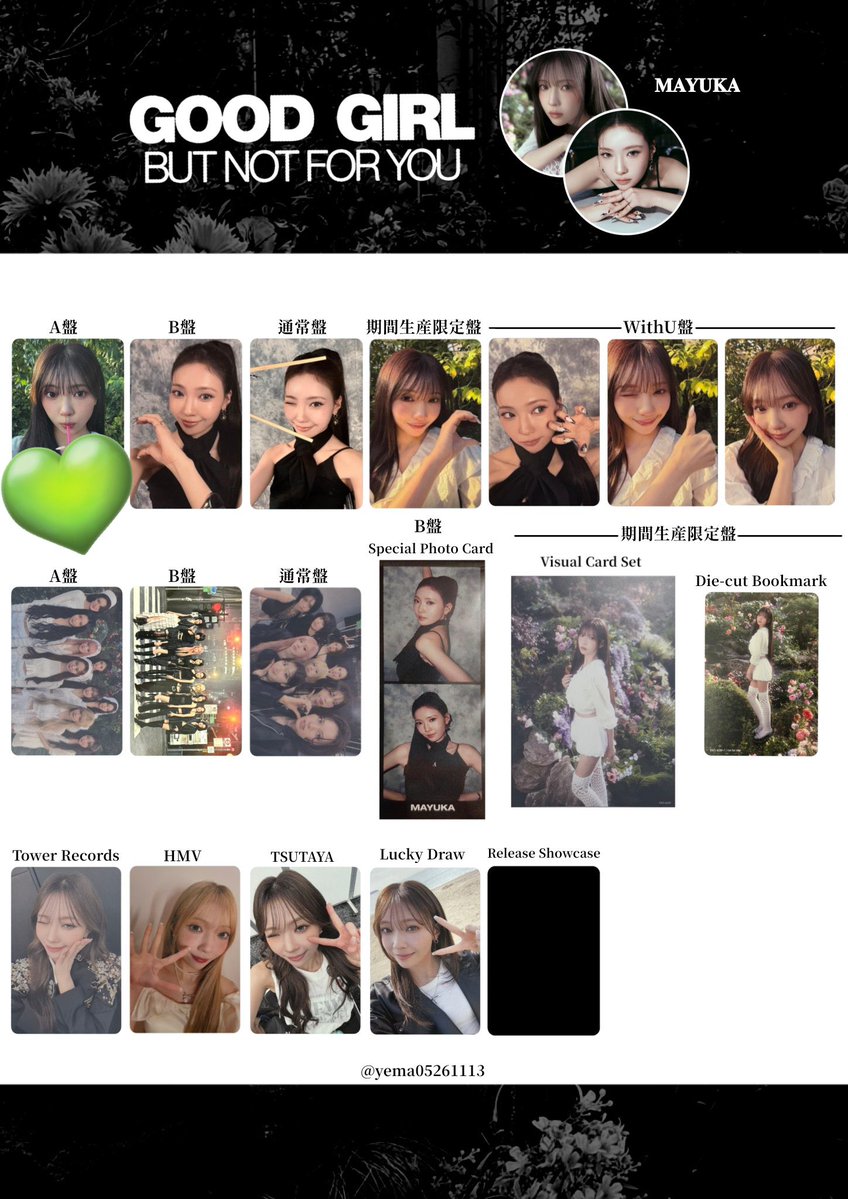 いそぷ tweet media