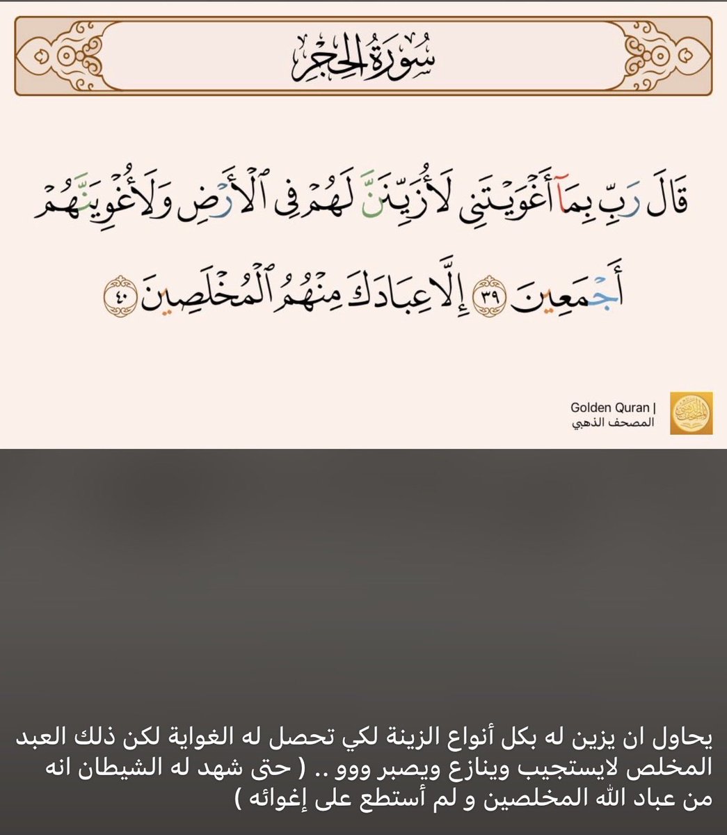 .خـالـد tweet media