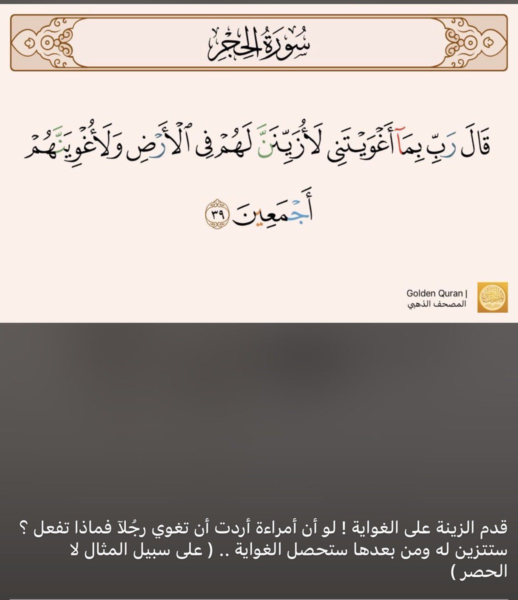 .خـالـد tweet media