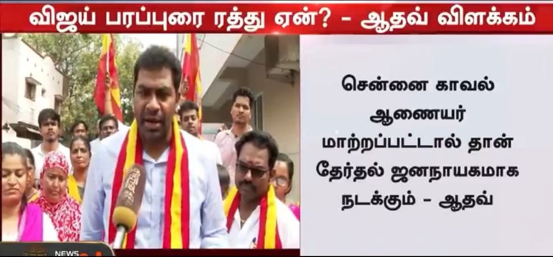 🅻︎🅾︎🅺︎🅸︎ 🅺︎🅰︎🆁︎🆃︎🅸︎ tweet media