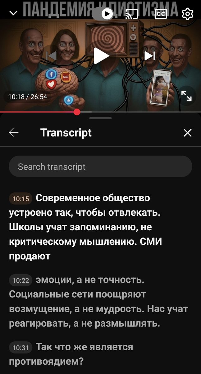 Vladimir Kramnik tweet media