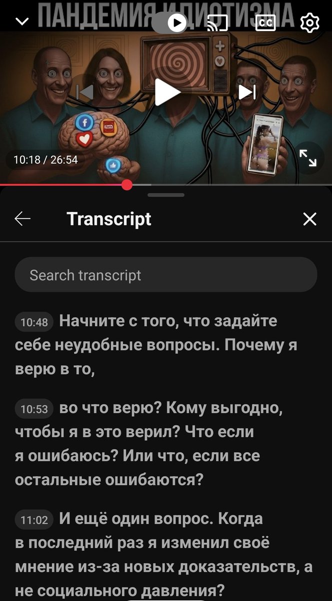 Vladimir Kramnik tweet media