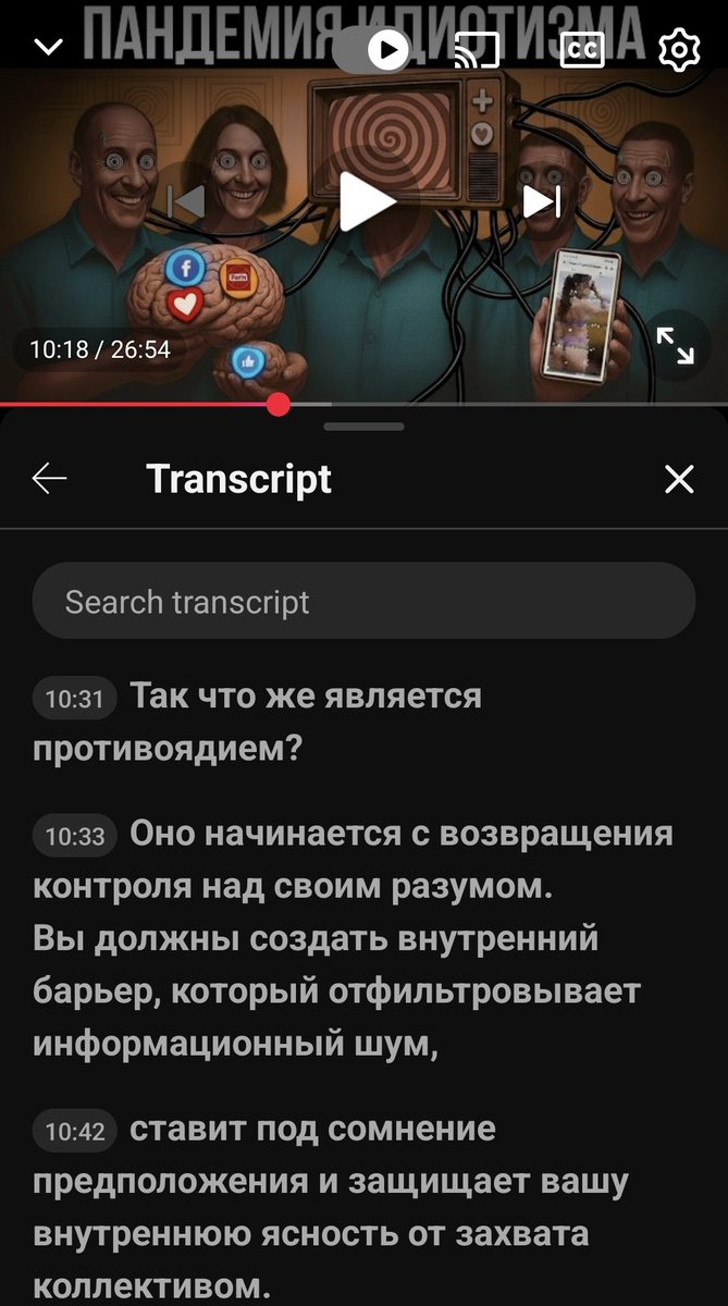 Vladimir Kramnik tweet media