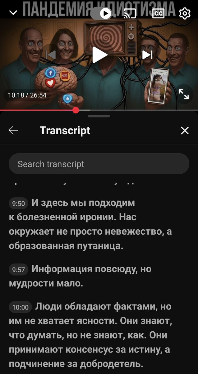 Vladimir Kramnik tweet media