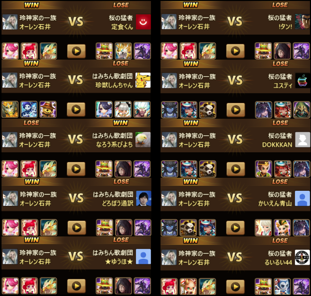 Loyal47ronin tweet media