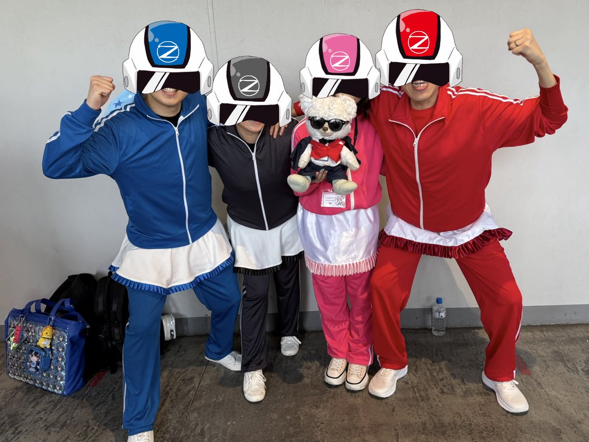 ハル(＆ホイップ) tweet media