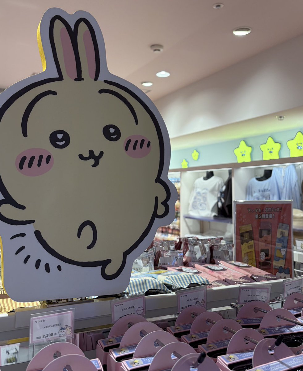 ひなまる☺︎ tweet media