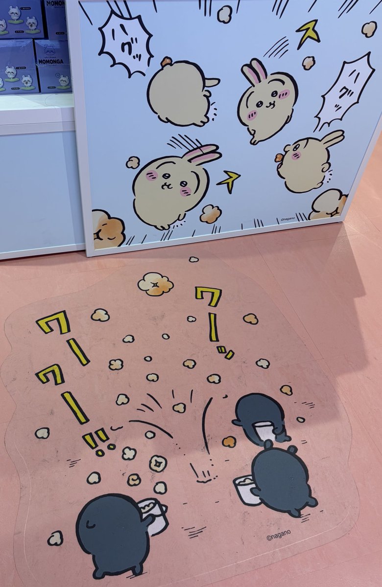 ひなまる☺︎ tweet media