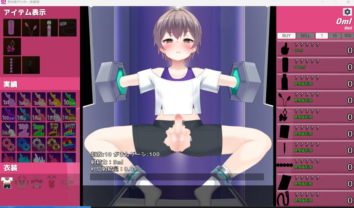 ラジおじ tweet media