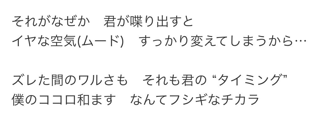超鉄腕あとむ tweet media