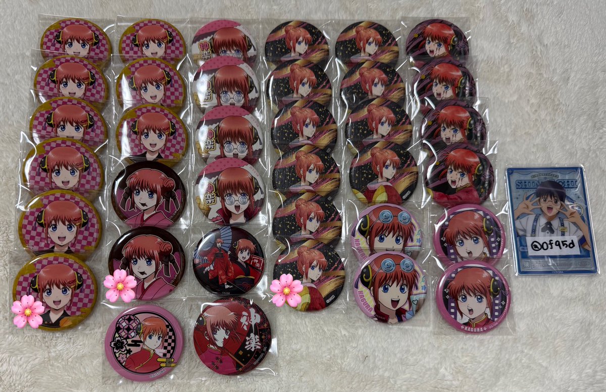 おもち💙【交換ポスト全て締め切り】 tweet media